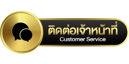 เว็บ สล็อต 99